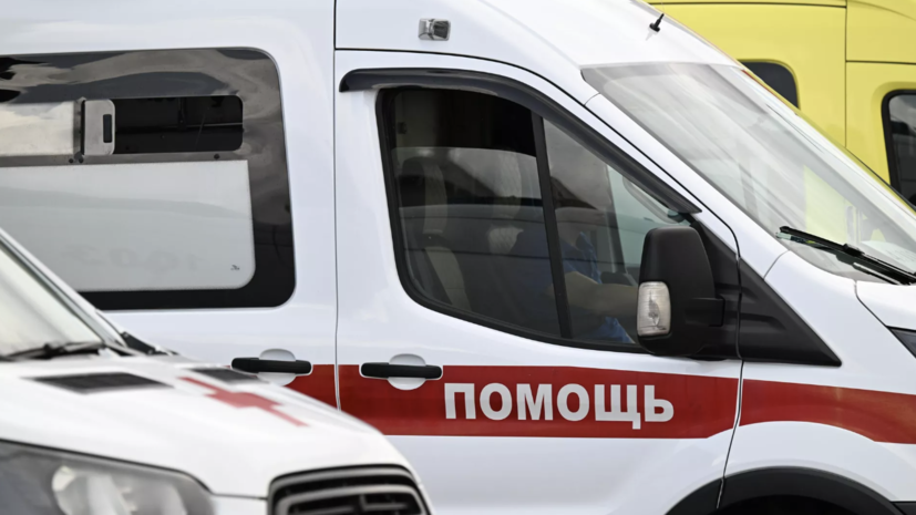   РИА Новости