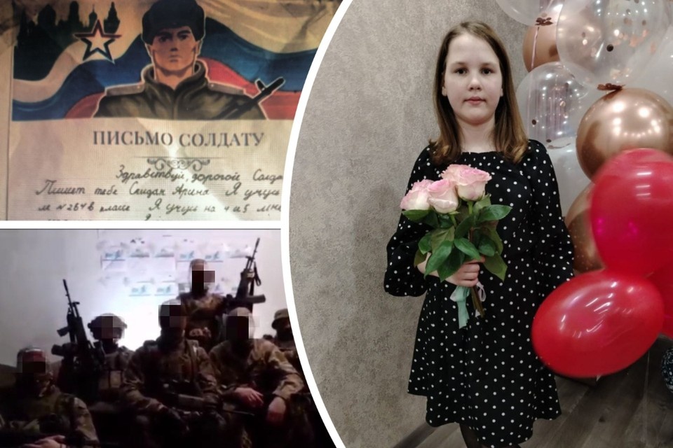    Четвероклассница написала письмо солдату, оно вдохновила бойца. Фото: Предоставлены волонтерами «#СвоихНеБросаем» // Предоставлено мамой девочки