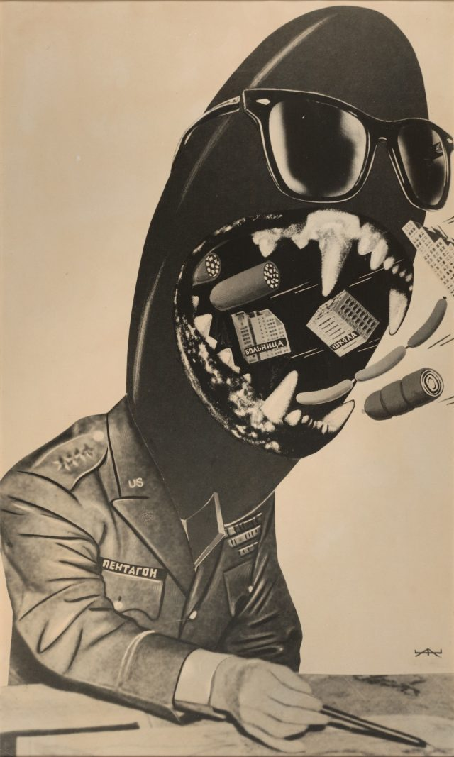 Источник: tramvaiiskusstv.ru