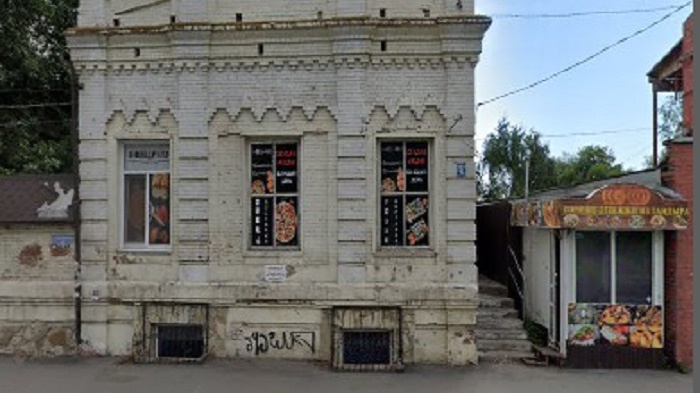    Фото: google.com/maps/place