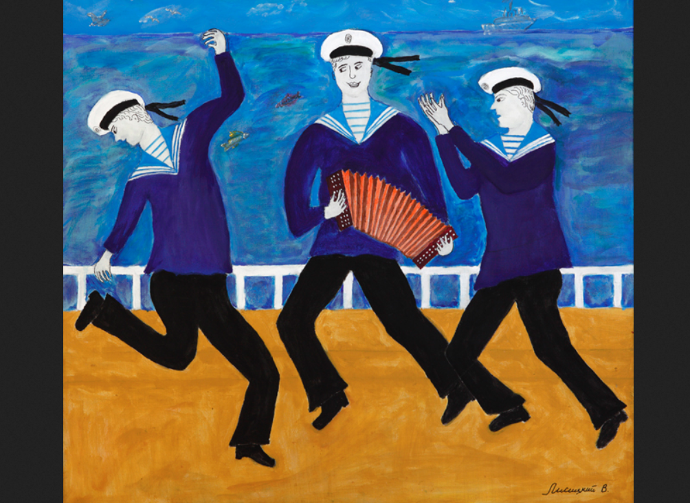 В. Лисицкий. "Матросский танец"