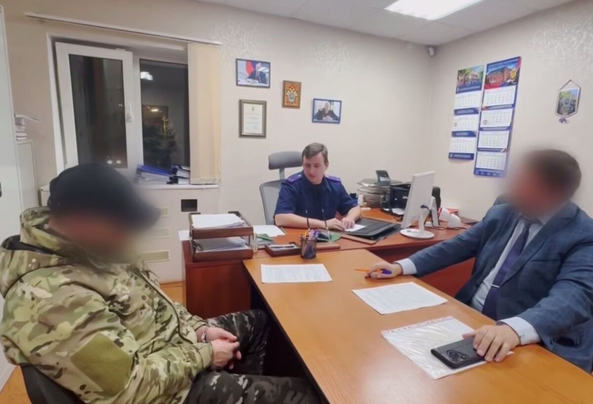     / Источник: Кадр из видео