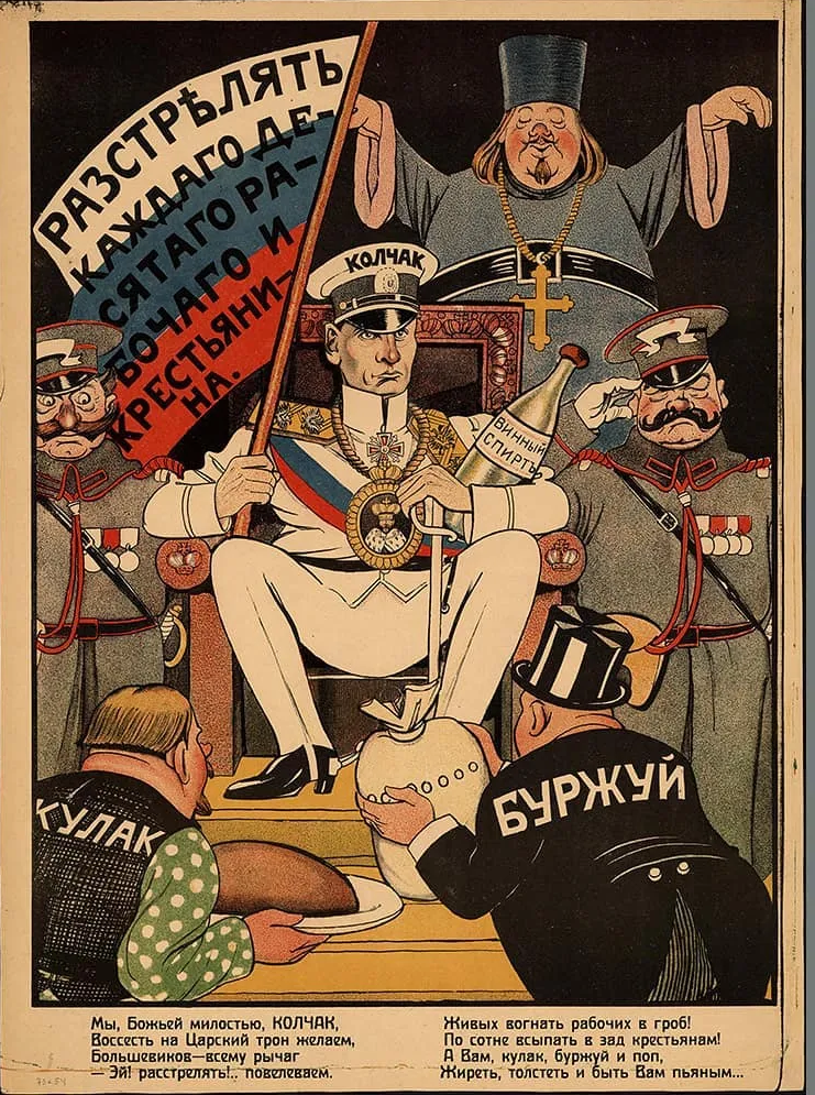 Иллюстрация из свободных источников