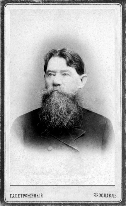 Андрей Никитич Понизовкин