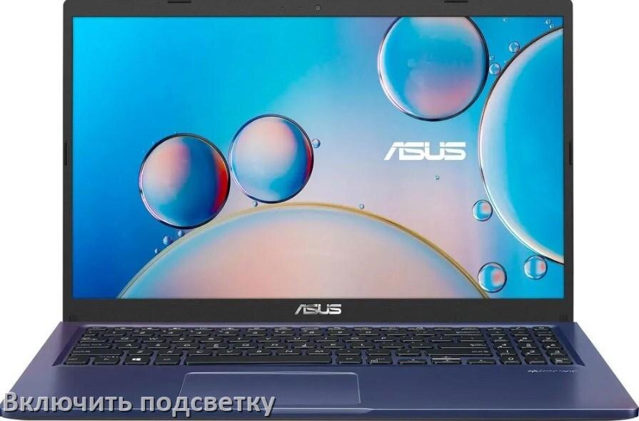 
Как на ноутбуке ASUS включить подсветку клавиатуры