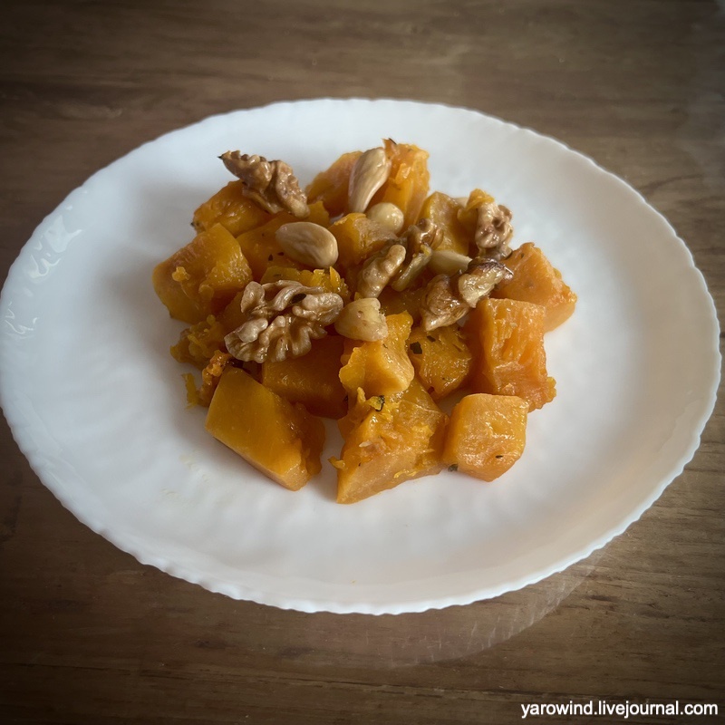 Тыква с медом и орехами