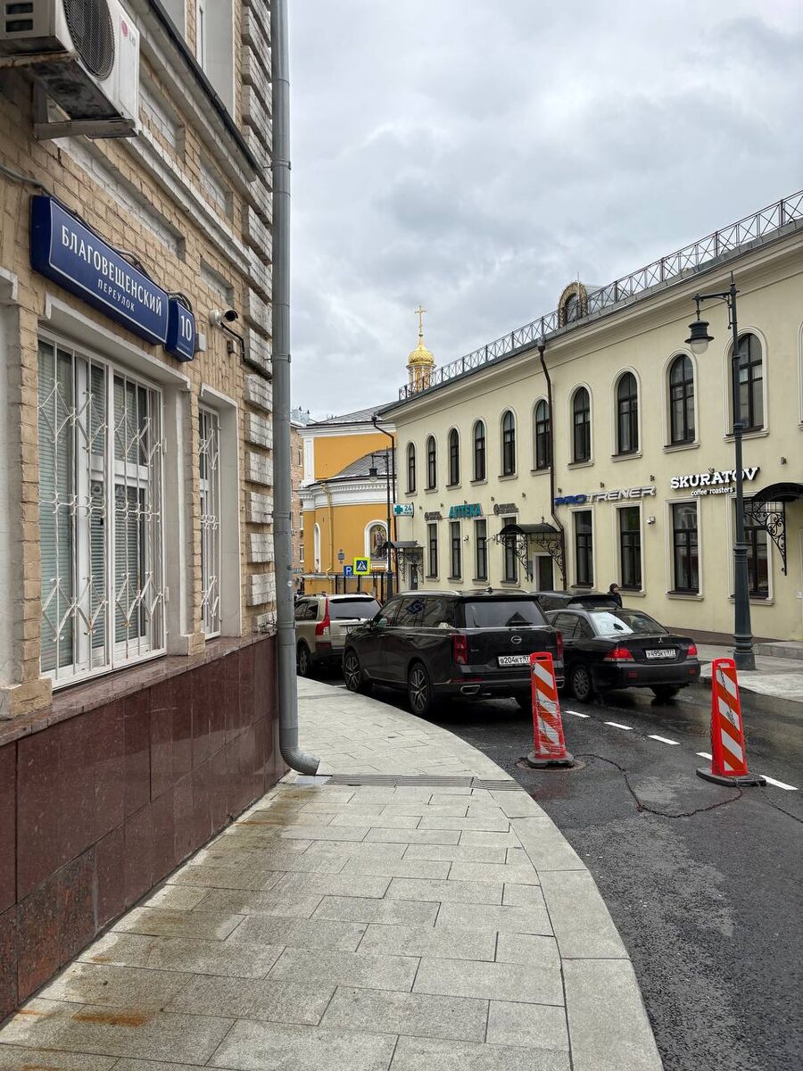 Изогнутые улицы Москвы - Благовещенский переулок