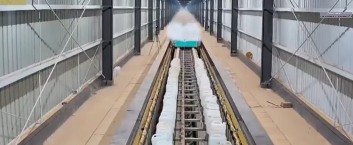 Кадр из видео CCTV  📷
