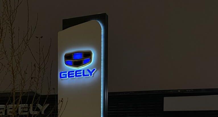    Дмитрий Пресняков / Фотобанк Лори