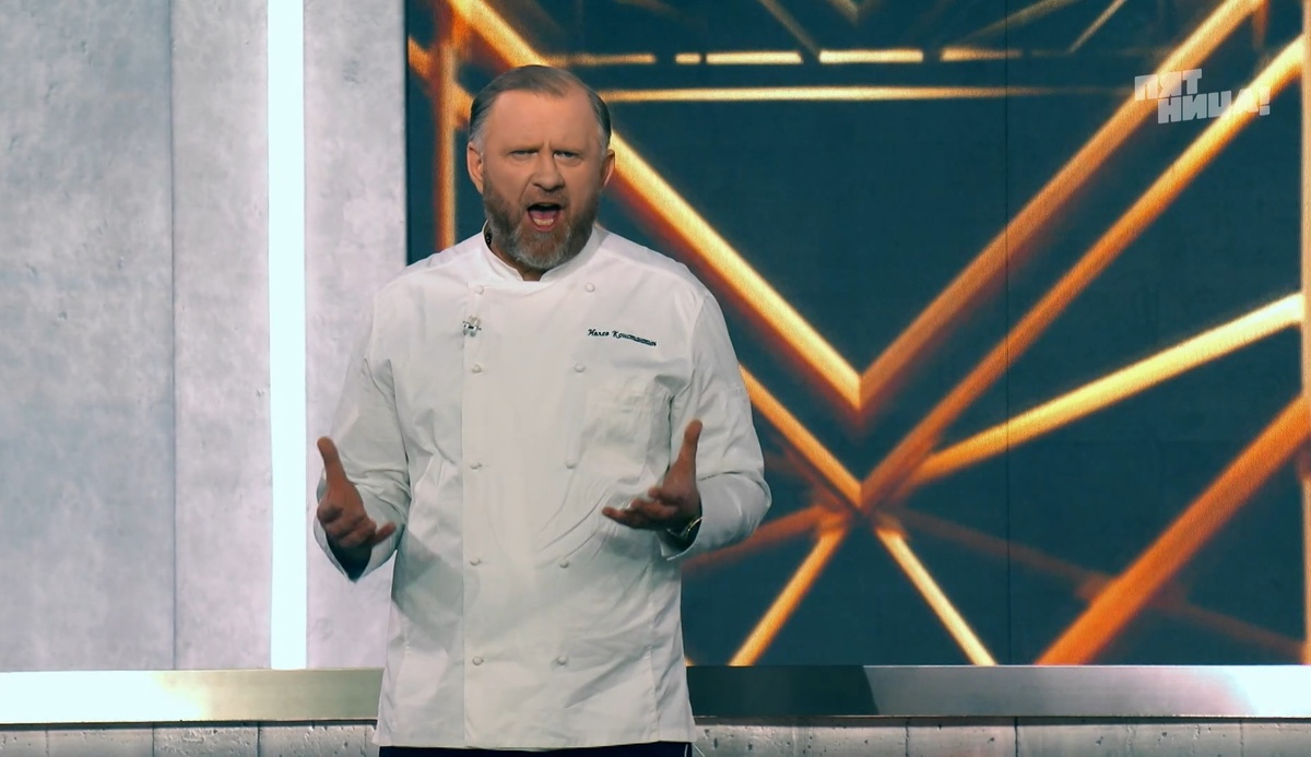 Русский шеф. Первая серия