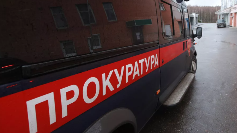   РИА Новости