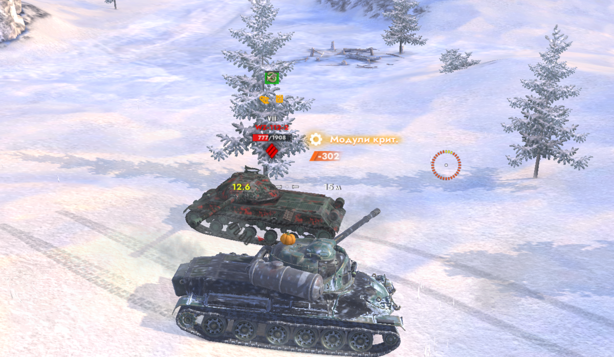 Сегодня в белом танце кружимсяяя