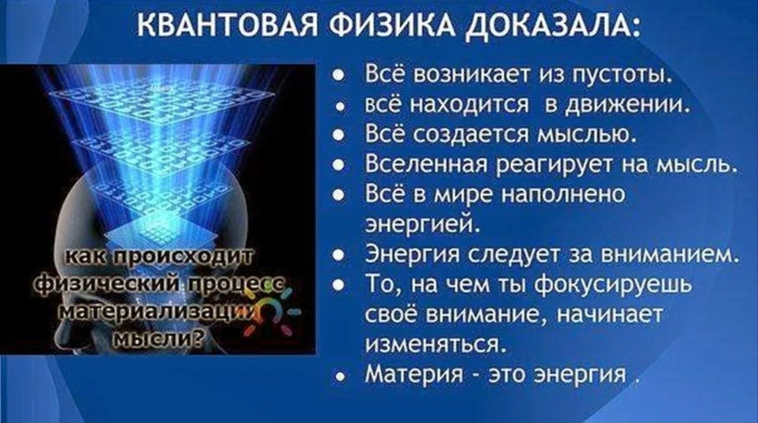 -8