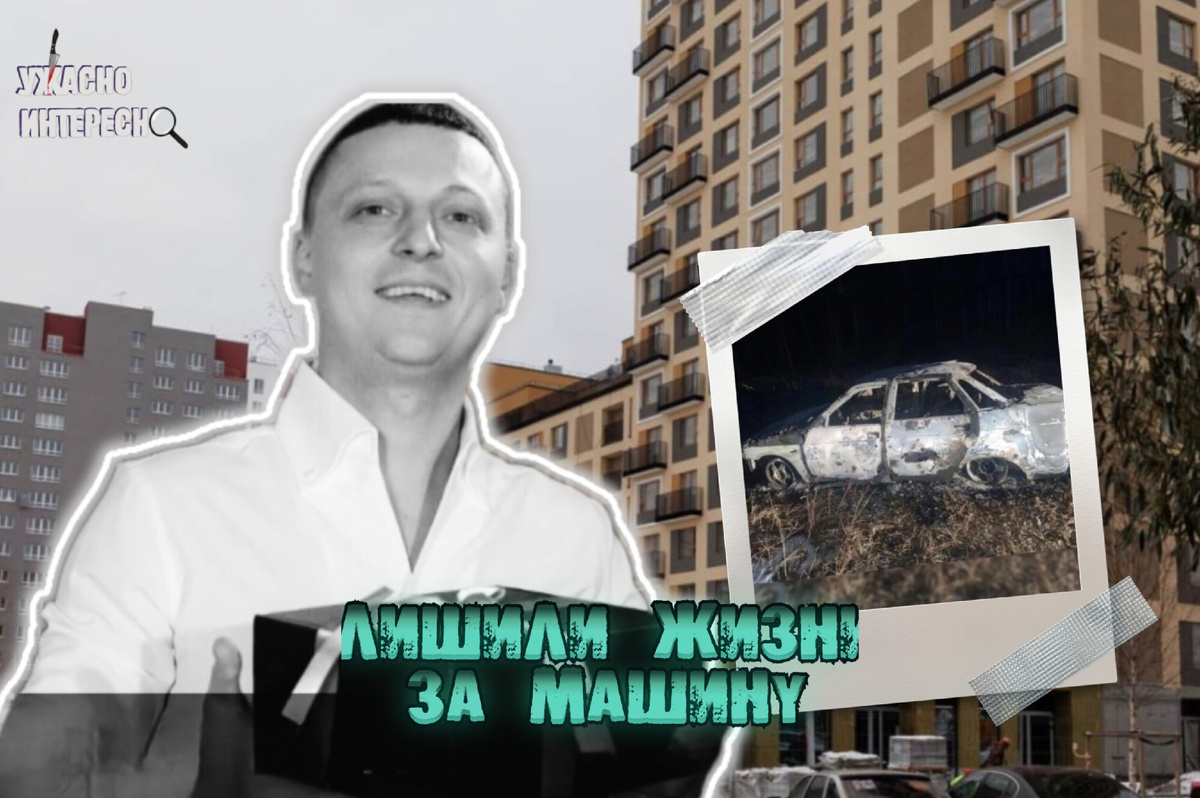 Иллюстрация автора 