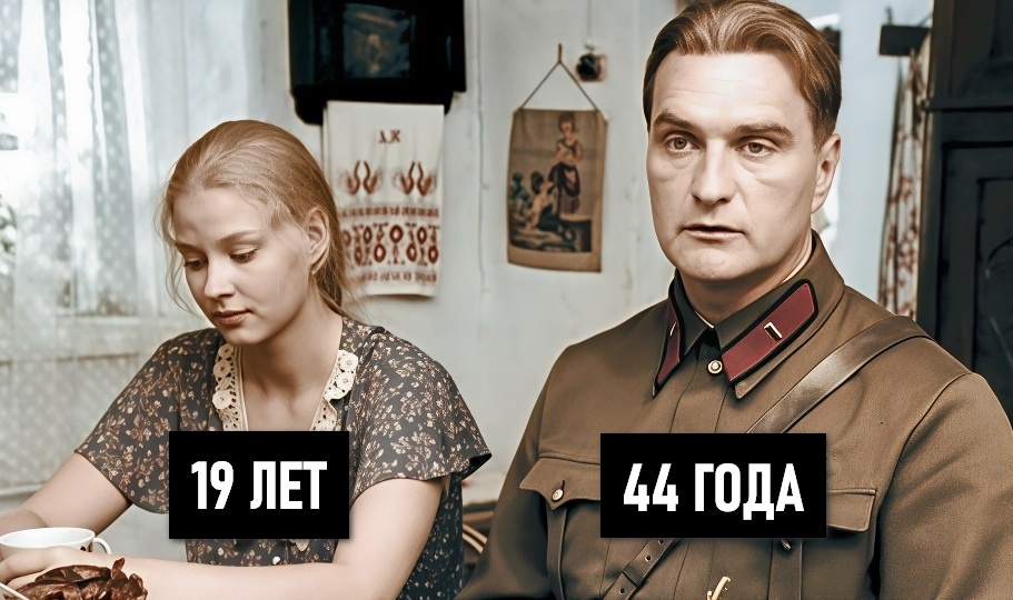 В каком возрасте были актеры «Благословите женщину», когда снимали фильм