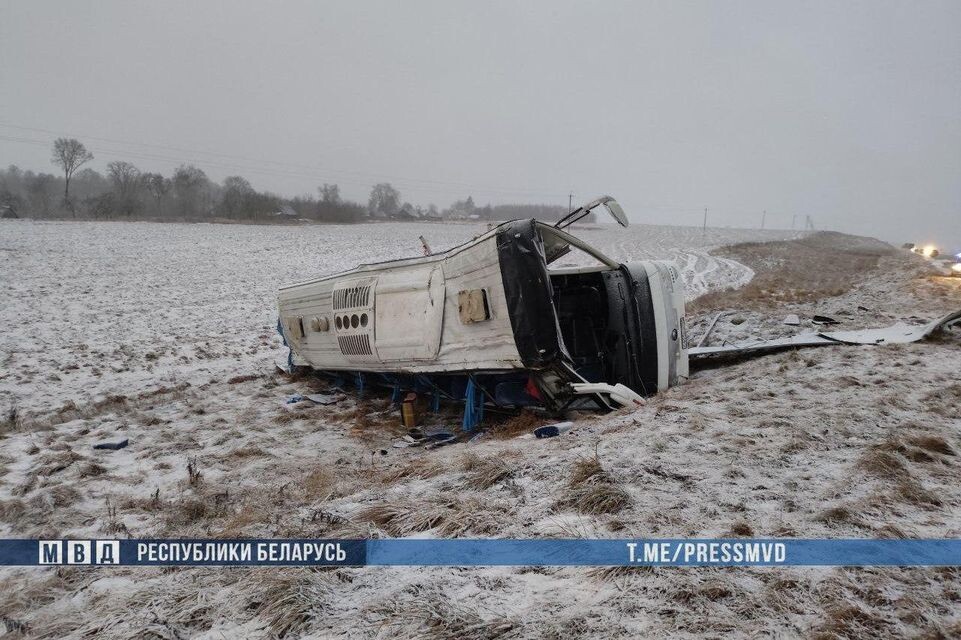     МВД Беларуси