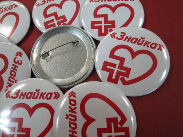 Значок металлический с логотипом для себя, любых организаций. от 1 шт до большого тиража заказать в Липецке.