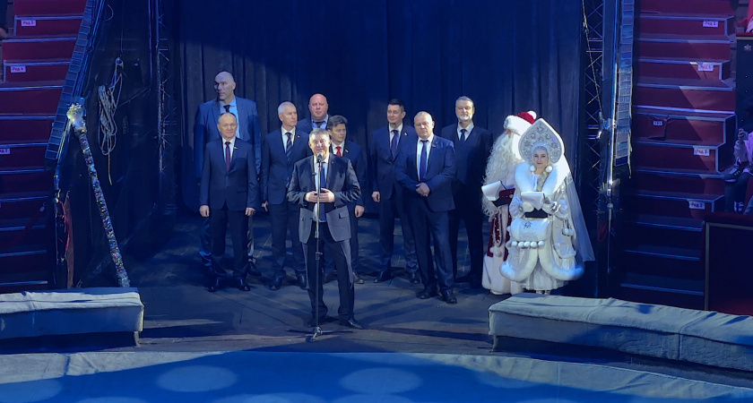    Фото: правительство Брянской области