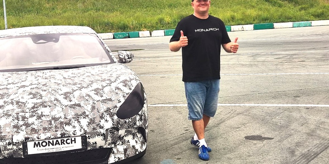 Алексей Пономаренко и «Монарх»: Связь известного девелопера с загадочным автомобилем-призраком