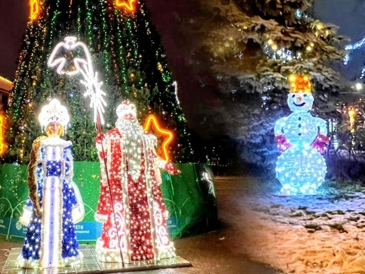     Фото администрации Иваново