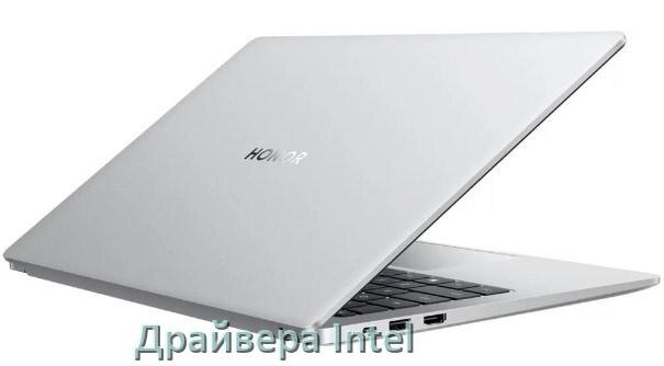 
Драйвера Intel на ноутбук HONOR видеокарты Intel UHD Graphics на Windows 11 и 10