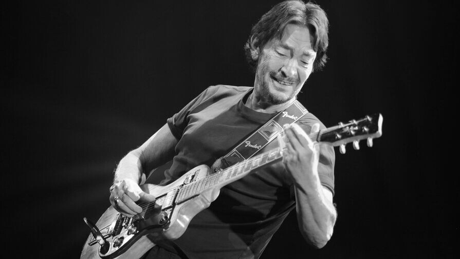 Во время выступления