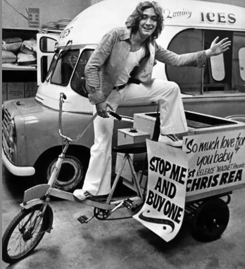 В молодые годы