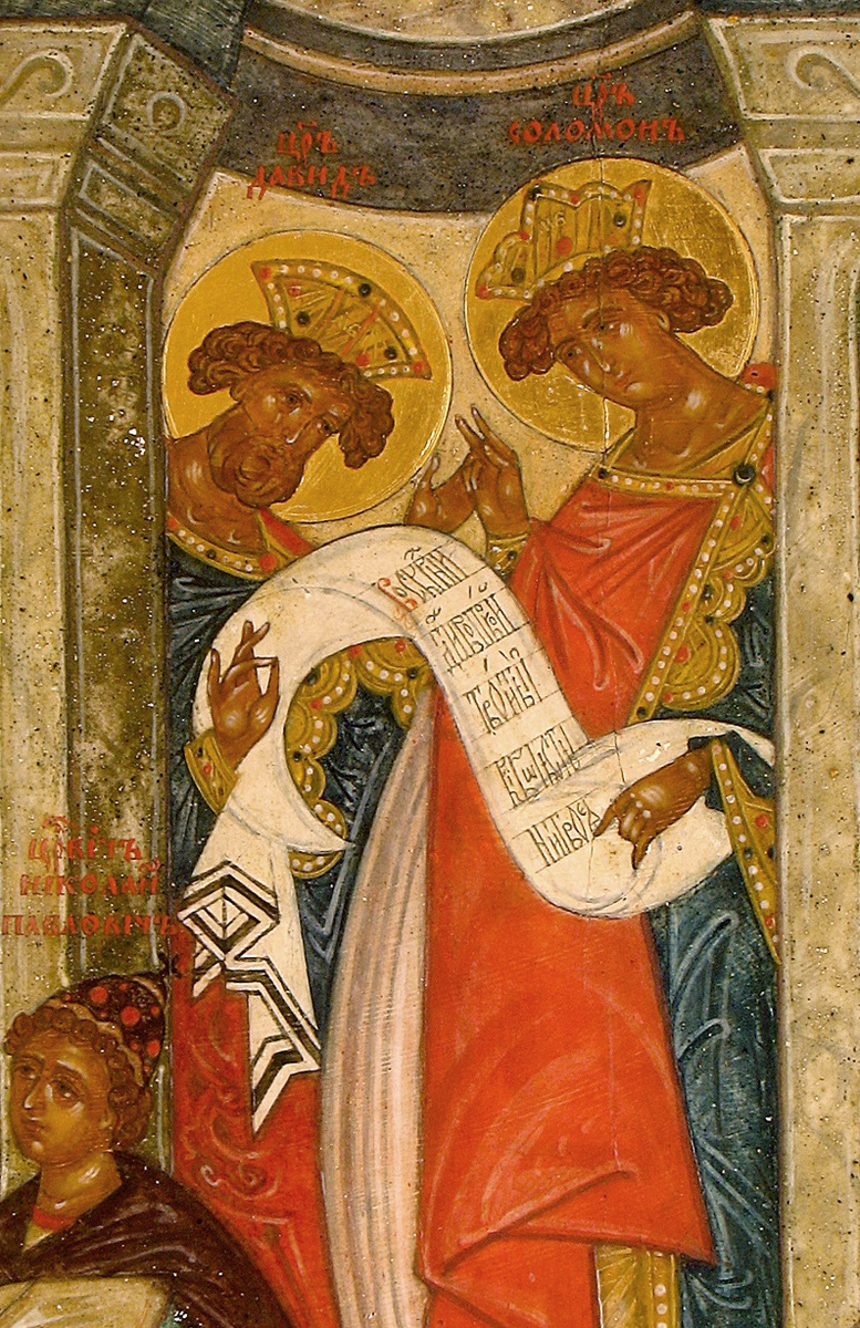 Источник изображения: commons.wikimedia.org