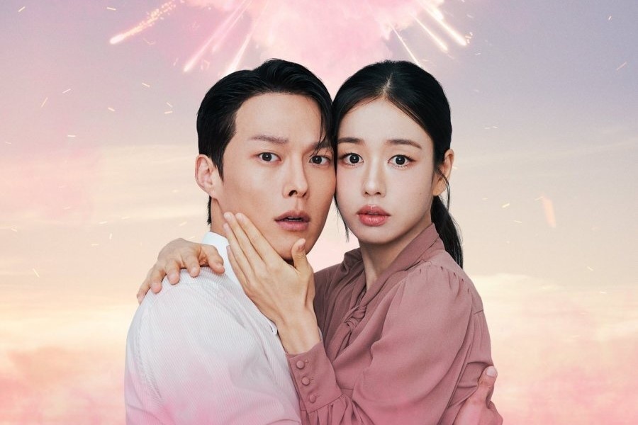 В главных ролях: Чан Ки Ён, Ан Ын Чин.