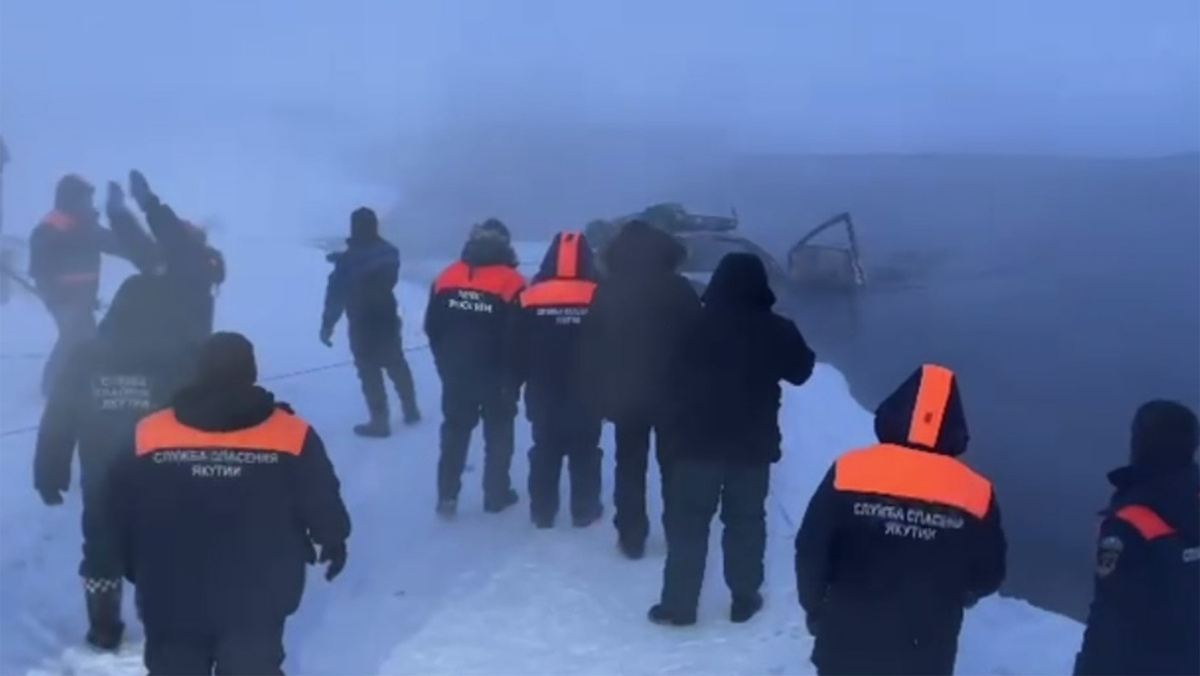   @mchsYakutia / Telegram