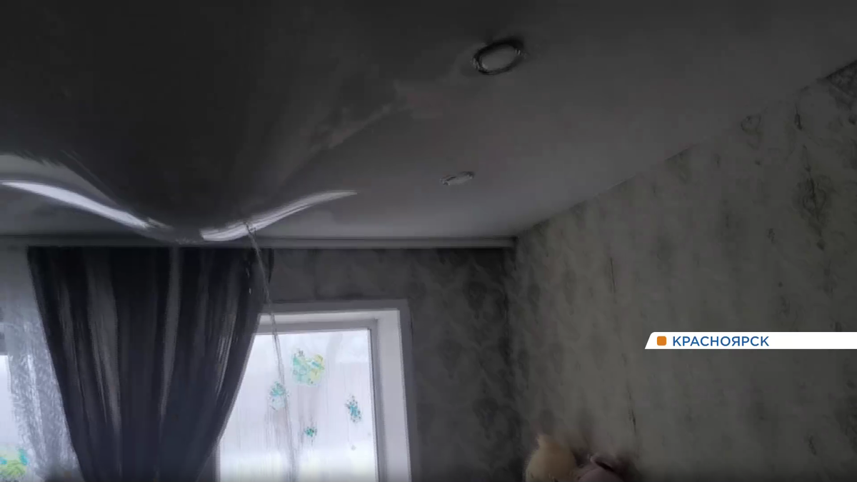     Два этажа залило кипятком в доме на Глинки в Красноярске