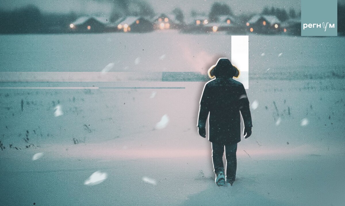     / Источник: Иван Шилов (с) ИА Регнум