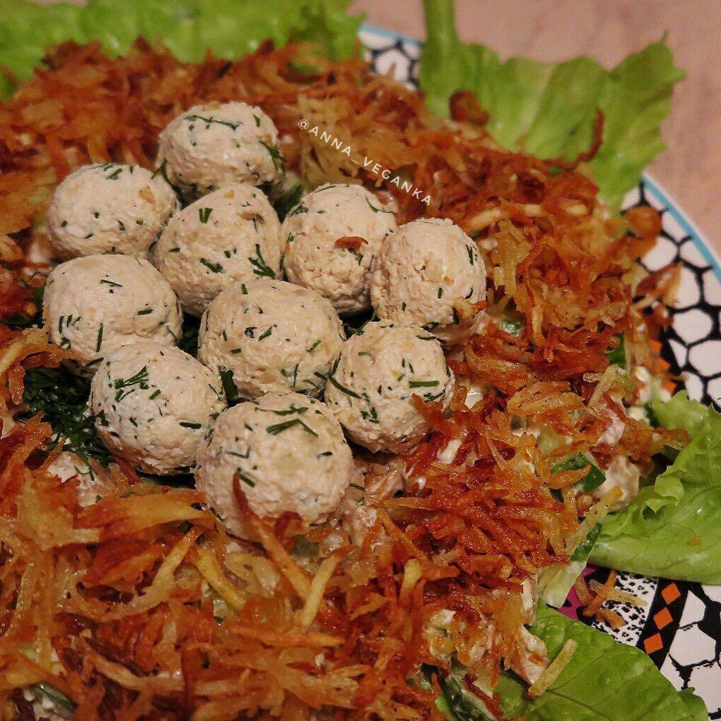 Веганский салат "Гнездо Глухаря" - мое фото этого салата из архива, сделанное в 2016 году