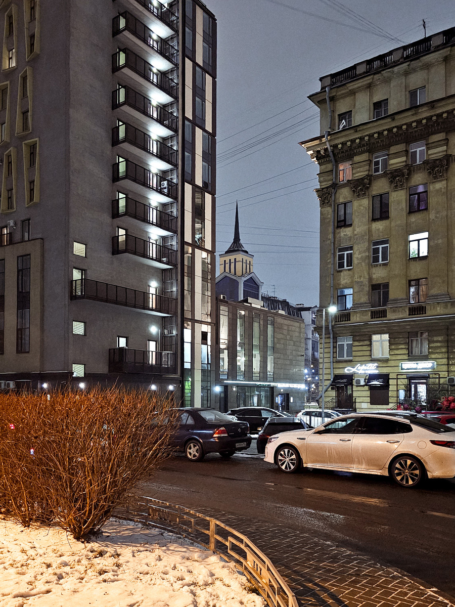 Район в самое сердечко