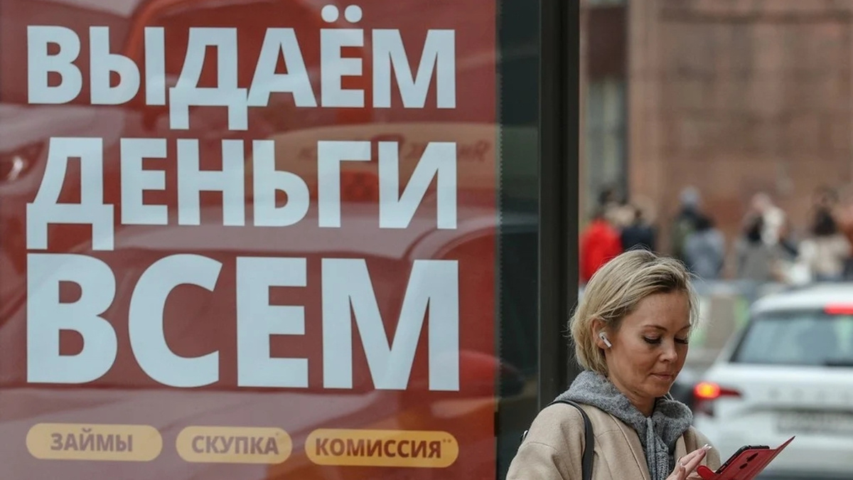 Как получить займ с плохой кредитной историей и не нарваться на проблемы?