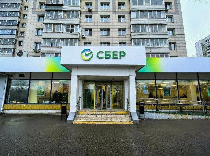 Сбербанк начнет списывать комиссию (150 руб.) за платежный счет, но есть нюансы - разъясняю все подробности и детали