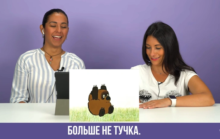 Фото: Скриншот видео "ОNTELEVISION"