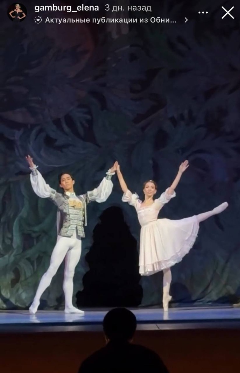    «Сливки соцсетей»: НГ предпринимателя, театральные выходные и тренды 2026 года Дарья Музычина