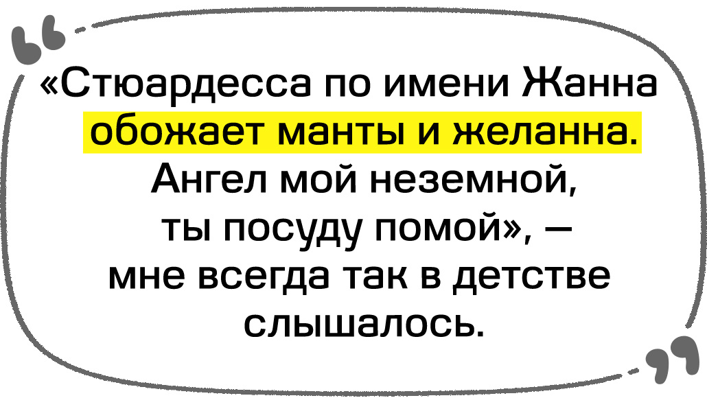 © KyMarika0 / YouTube