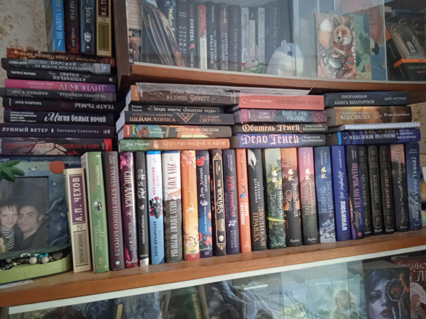 Итоги 2025 года