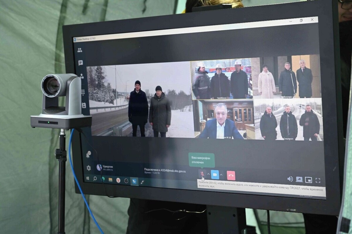    Телемост по открытию объекта   udmurt.ru