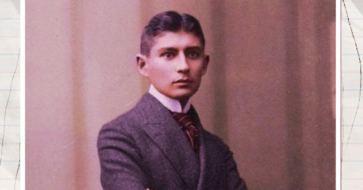 Франц Кафка