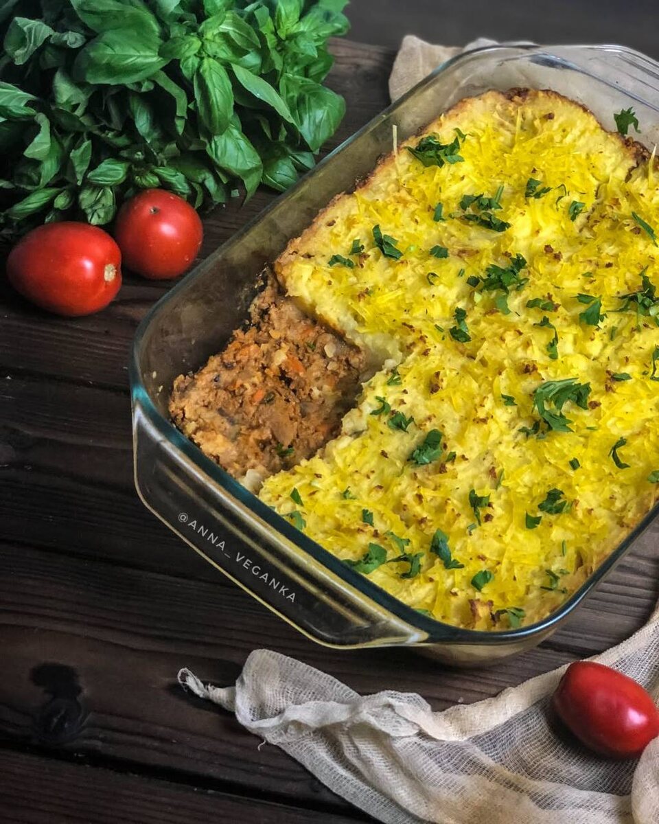 Веганский пастуший пирог с соевым фаршем