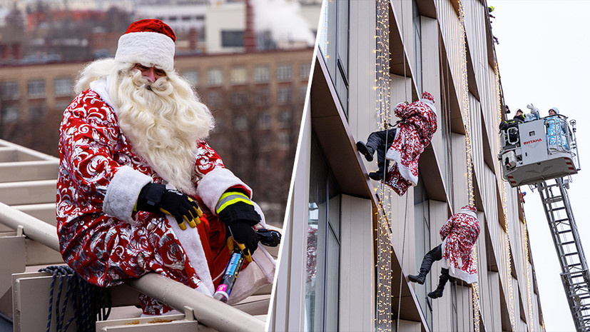    Пресс-служба Департамента ГОЧСиПБ Москвы