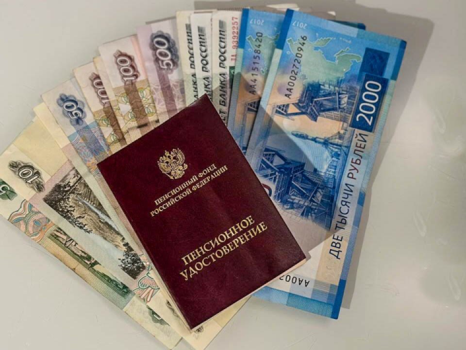    Фото: REGIONS/Кира Морозова