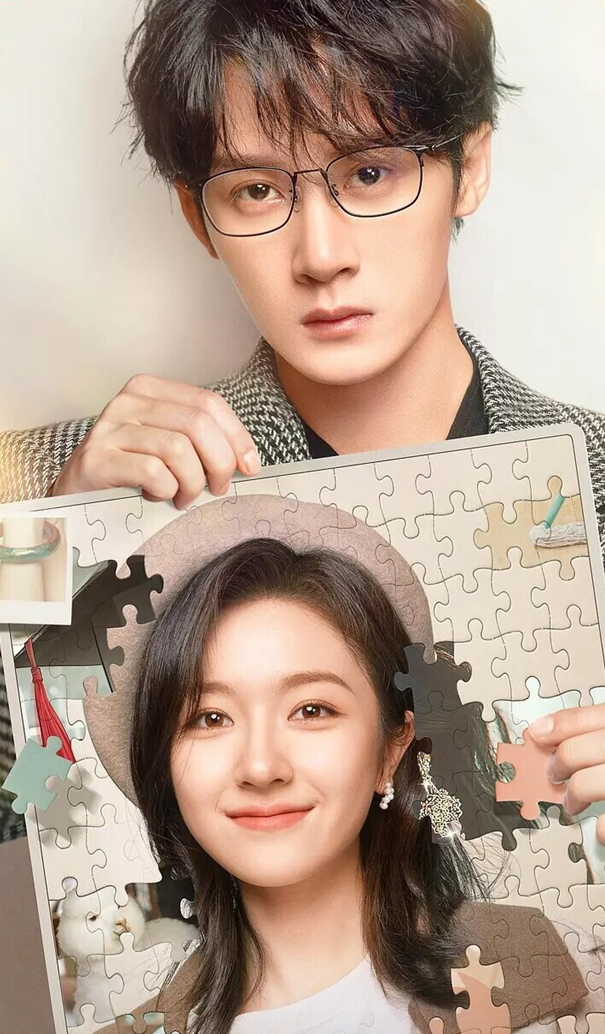 Дорама "Фильтр" 2025