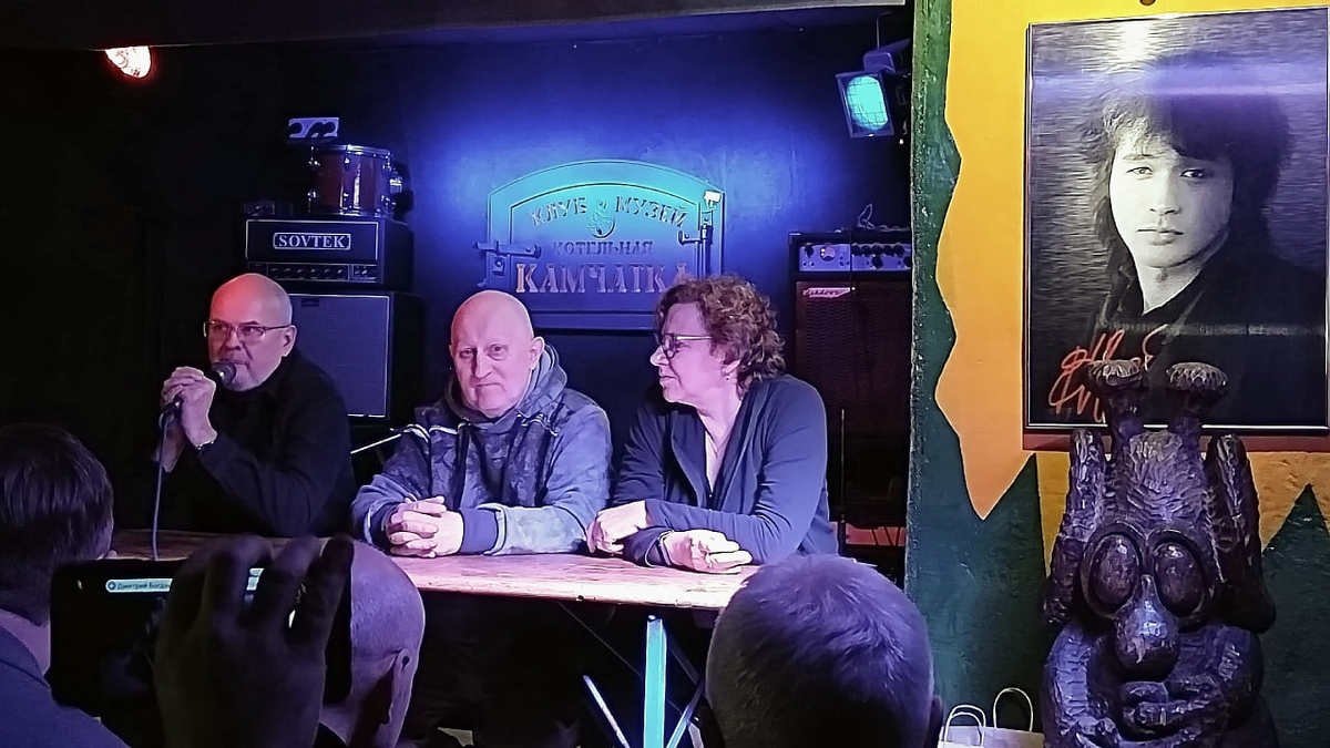 Андрей Машнин, Сергей Фирсов, Ольга Машнина на презентации книги "Время Камчатки", 25.12.25г.