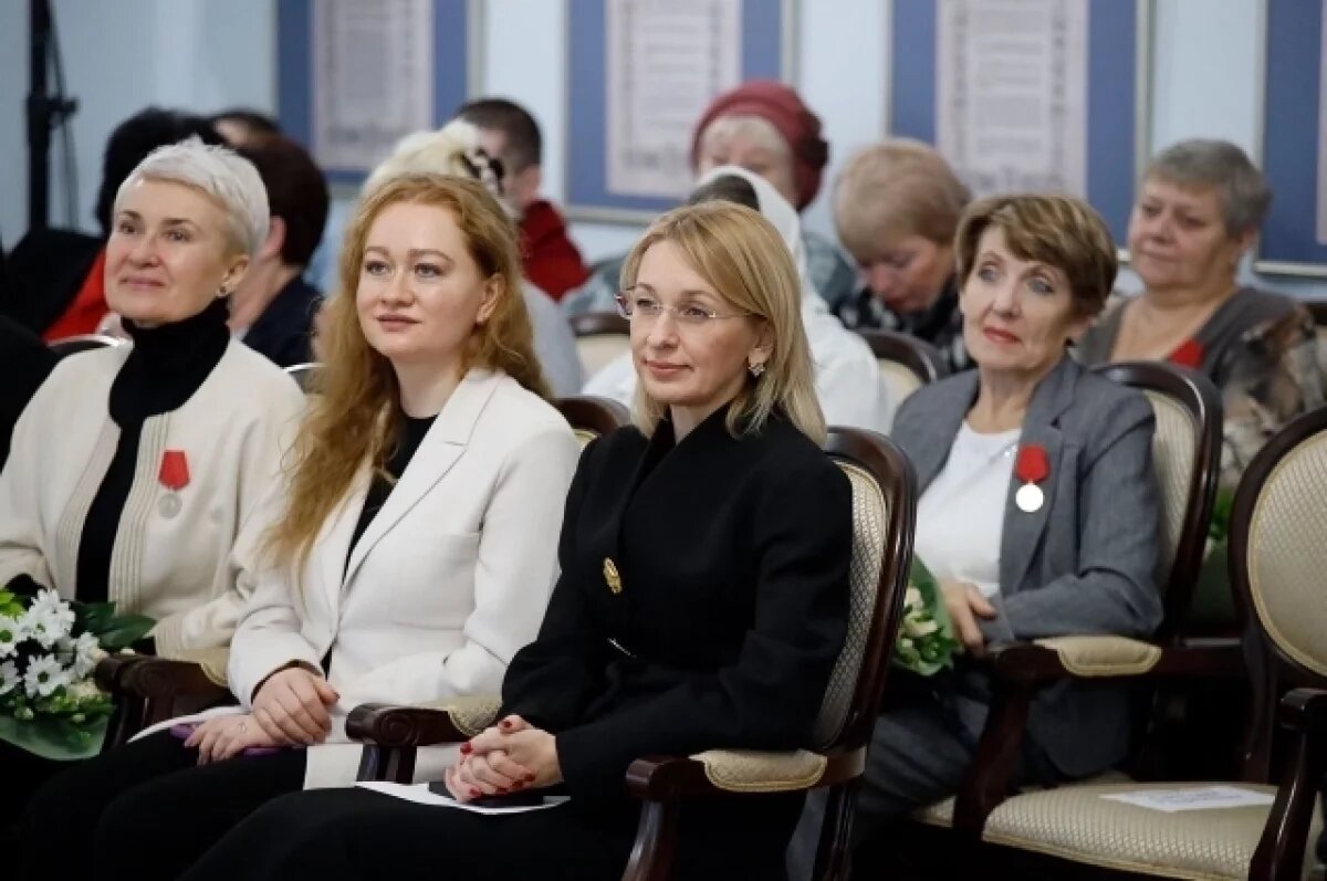    В Туле родители особых детей получили региональные награды