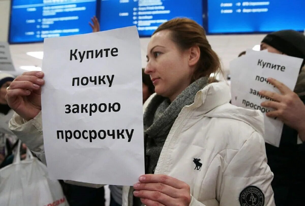 Финансовые последствия: проценты, пени и эффект снежного кома