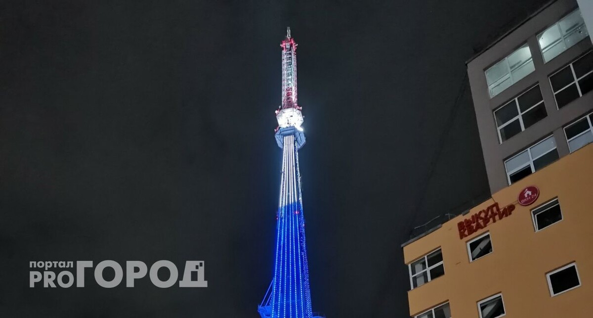    фото из архива "Про Город"
